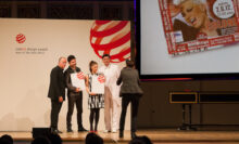Berlin, Booktiga 2012, Croatia, Croatian Design, design, Konzerthaus, Margins, poster, Red Dot, Red Dot Best Of Bests, Sonda, Studio Sonda, The importance of being a margin, Vižinada