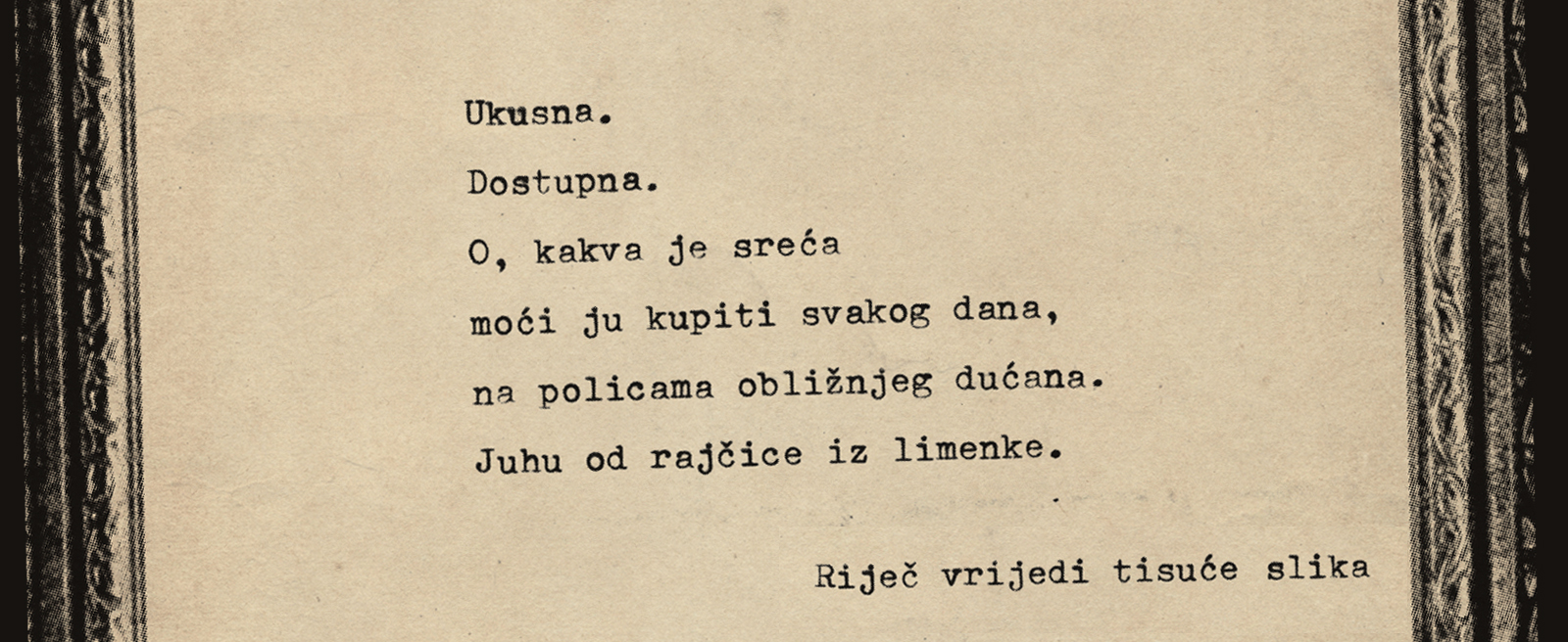 Booktiga plakati 2017